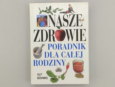 Książki: Książka, gatunek - Edukacyjny, język - Polski, stan - Idealny