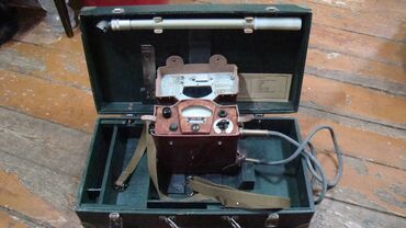 бытовые техники в бишкеке: ДП-5Б - радиометр-рентгенметр армейский. Полный комплект, отличное