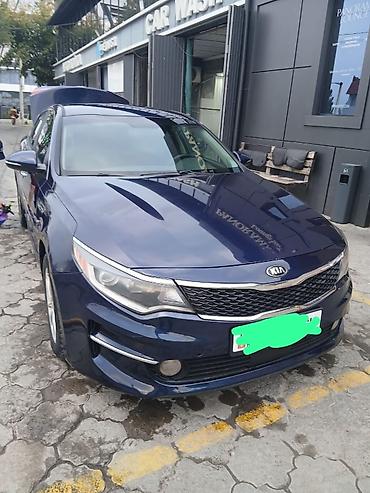 Kia Optima: 2017 г., 2.4 л, Автомат, Бензин, Седан