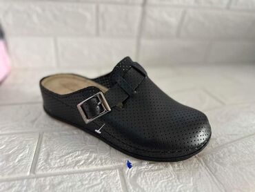 Papuče: 36-41
1500din — 18