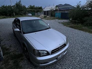 sonata d8: Subaru Legacy: 1999 г., 2 л, Автомат, Бензин, Седан — 7