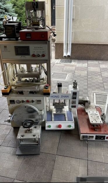 Другое оборудование для производства: Комплект оборудования для сервиса восстановления дисплеев и ремонта