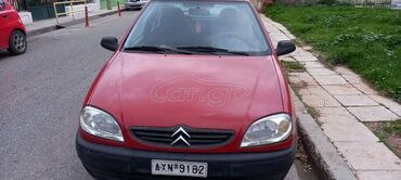 Citroen: Citroen Saxo: 1.1 l. | 2000 έ. 249000 km. Χάτσμπακ — 3