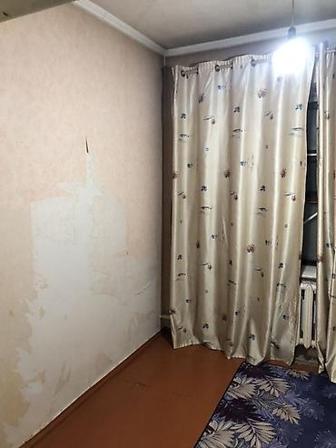 Куплю дом: Срочно продаётся дом от собственника! 📍 Район Филармонии, ул. Исанова at lalafo.kg — 23 Куплю дом: Срочно продаётся дом от собственника! 📍 Район Филармонии, ул. Исанова — 23