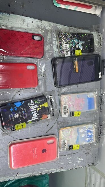 айфон 12 про макс цена в бишкеке 256 гб: Набор чехлов для iPhone (разные модели и дизайны) в розницу не