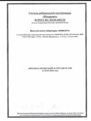 Охотничьи ножи: Нож, Туристический, Новый — 7