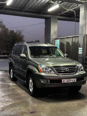 продаю газ 66: Lexus GX: 2006 г., 4.7 л, Автомат, Газ, Внедорожник