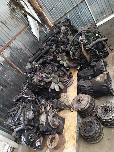 Другие автозапчасти: Другие автозапчасти — 2