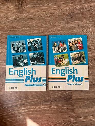 solutions upper intermediate: Комплект учебников "English Plus", "Solutions", "Family and friends" — 5