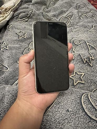 13 plus: IPhone 11, 128 ГБ Характеристики и детали с экрана: - Модель: iPhone — 7