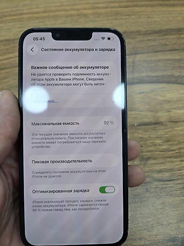 ayfon telfon: IPhone 13, Qara — 6