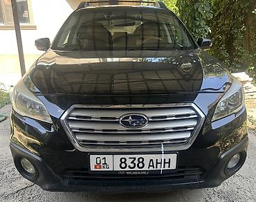 outback 3 6: Subaru Outback: 2017 г., Бензин, Универсал — 1