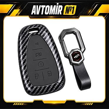 Chevrolet avtomobilləri üçün açar qabı (Keys) Chevrolet avtomobil lalafo.az -da Chevrolet avtomobilləri üçün açar qabı (Keys) Chevrolet avtomobil