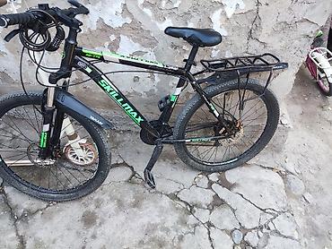 maxxis 29: Горный велосипед, Skillmax, Сталь, Б/у — 4