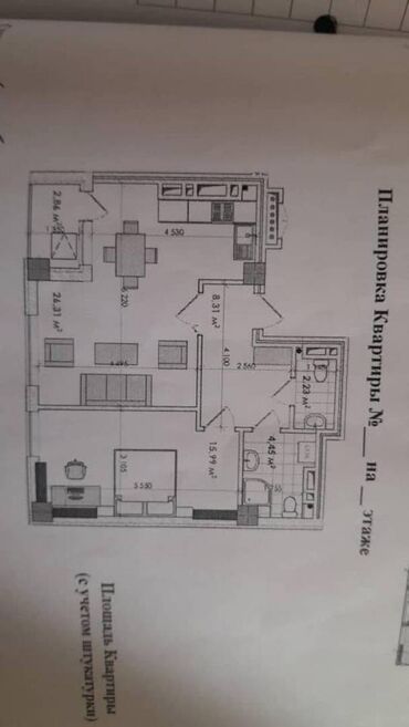 дом долгосрочная аренда: 2 комнаты, 60 м², Элитка, 3 этаж, ПСО (под самоотделку)