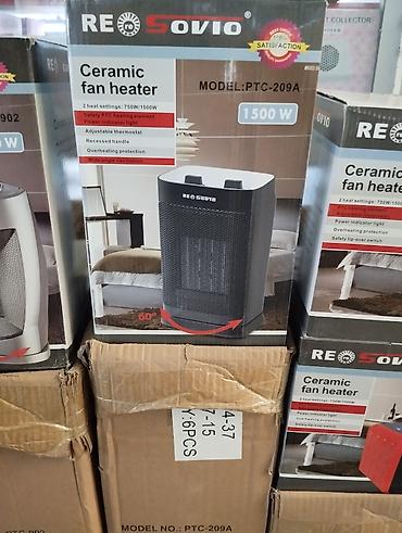 radiator elektrik: Qızdırıcı kalorifer ReSovio ptc 209A 1500W 20m² . 🆕Bütün məhsularımız — 3