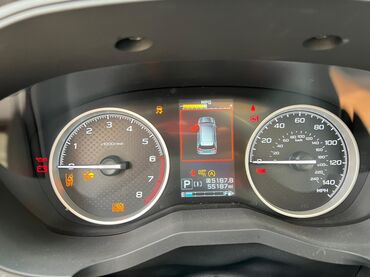 Subaru: Subaru Forester: 2019 г., Вариатор, Бензин, Кроссовер — 19