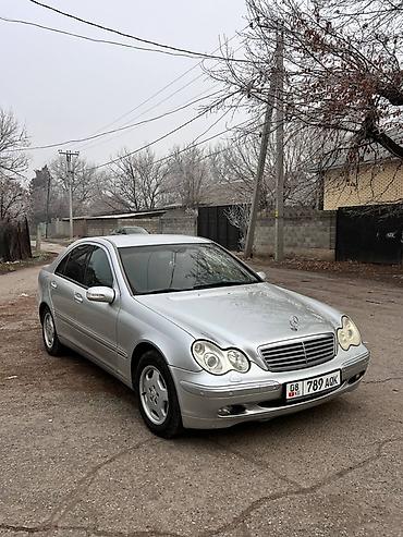 машина на продаже: Mercedes-Benz C-Class: 2002 г., 1.8 л, Автомат, Седан — 8