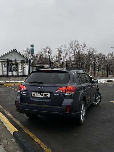 Subaru: Subaru Outback: 2014 г., 2.5 л, Вариатор, Бензин, Универсал — 3