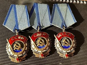 Sovet dövrünə aid 3 ədəd medal dəsti Qiymət 1 ədədinə ayitdi - Model