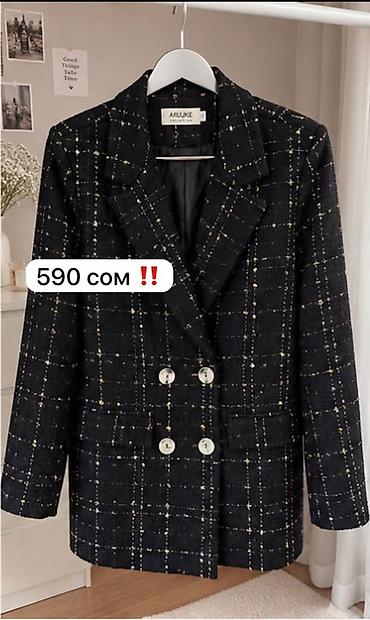 vip бишкек секс: Женские жакеты ARUIKE Collection
 Всего по 590 сом от 2шт 40 сом — 4