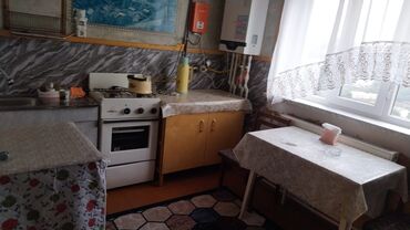 Uzunmüddətli kirayə mənzillər: Daşkəsən şəhəri mərkəzə yaxın 3/4 mərtəbədə kirayəlik 2 otaqlı mənzil -da lalafo.az — 3 Uzunmüddətli kirayə mənzillər: Daşkəsən şəhəri mərkəzə yaxın 3/4 mərtəbədə kirayəlik 2 otaqlı mənzil — 3