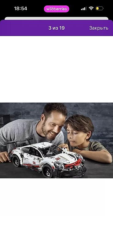 911: Конструктор Porsche 911 RSR (серия Technic) - Детализированная модель — 2
