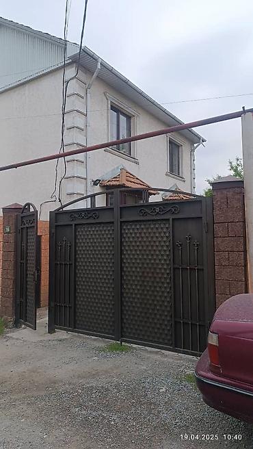 Продажа коттеджей и домов: 📍 Фрунзе/Карпинка 🏠 250 м² | участок 4,5 соток 🏗 Кирпичный дом 2 — 17