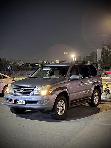 Lexus: Lexus GX: 2004 г., 4.7 л, Автомат, Газ, Внедорожник — 3