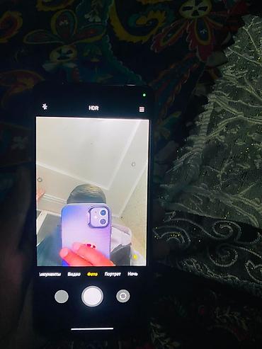 Poco: Poco X5 Pro 5G, 256 ГБ, цвет - Черный — 7