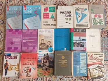 python книга: Книги по 150-200 сом!!!
