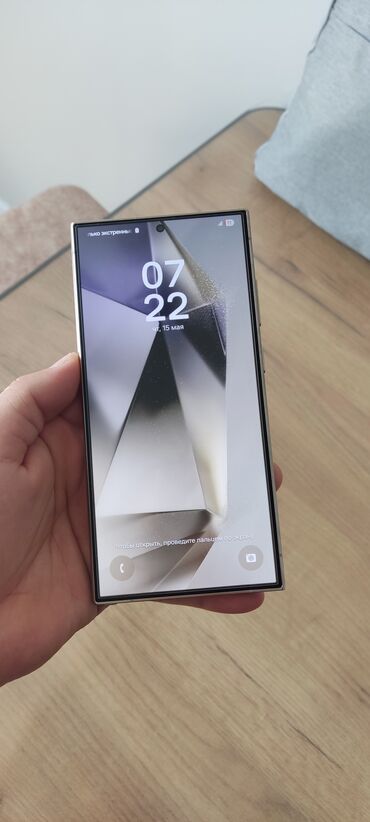 оперативная память 16 гб ddr4: Samsung Galaxy S24 Ultra, Б/у, 512 ГБ, цвет - Серый, 1 SIM, eSIM