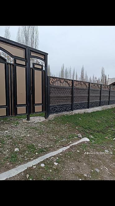 забор цена: Заборы и ограждения, Гарантия, Бесплатная доставка, Бесплатный выезд — 9