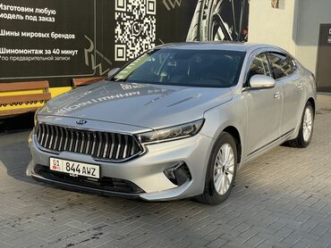 машина k5: Kia K7: 2020 г., 0.3 - engine capacity л, Газ
