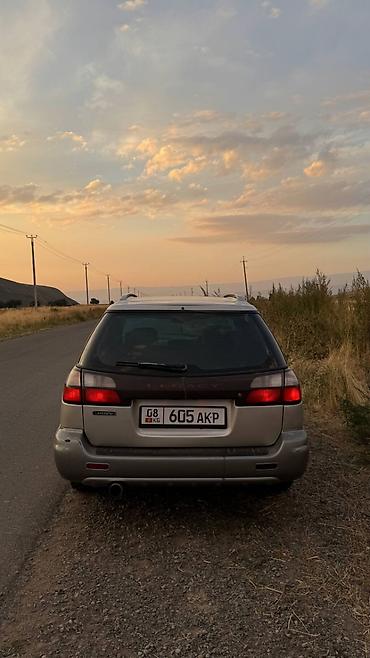 суу химия: Subaru Legacy Lancaster: 2000 г., 2.5 л, Автомат, Бензин, Универсал — 4