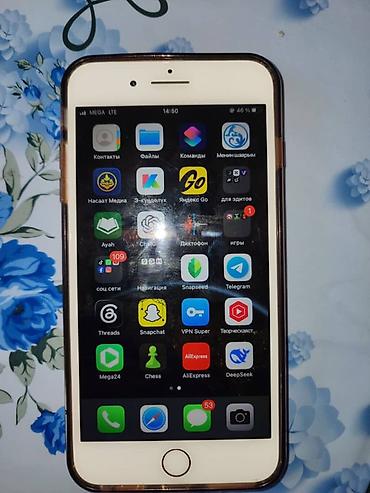 iphone 8 цены: IPhone 8 Plus, 64 ГБ, цвет Gold Акб - 95% Экран(дисплей), задняя — 2