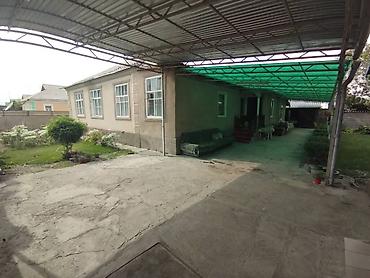 Продажа коттеджей и домов: Продаю дом в г. Кара-Балта, ул. Тоголок Молдо. Дом большой, со всеми — 7