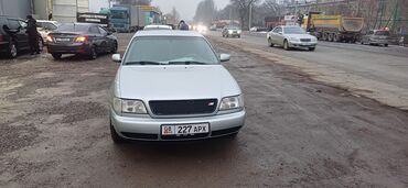 Audi: Audi A6: 1995 г., 2.6 л, Автомат, Бензин, Седан