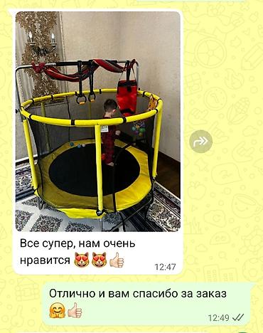 Батуты: Батут Каркасный, Новый — 7