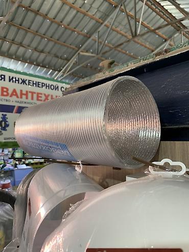 воздушная гофра: Полужесткий алюминиевый воздуховод Назначение: - Канал для систем — 2