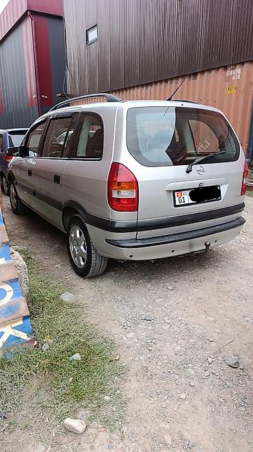 купить диски на опель зафира а: Opel Zafira: 2002 г., 2.2 л, Механика, Дизель, Минивэн — 5