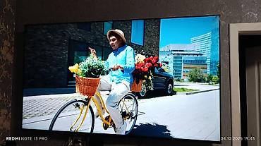 Телевизоры: Телевизор YASIN 75" - Диагональ: 75 дюймов - Разрешение: 4K UHD - — 5