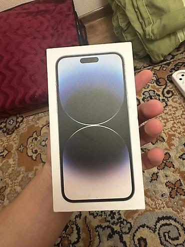 IPhone 14 Pro Max, Б/у, 256 ГБ, Белый, Коробка, 80 %