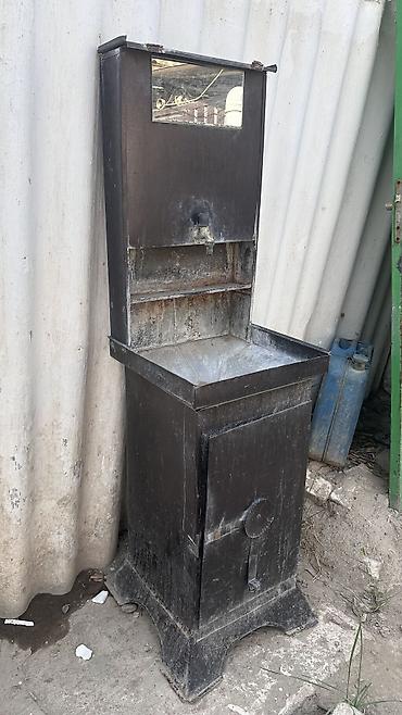 Садовый умывальник, Самовывоз