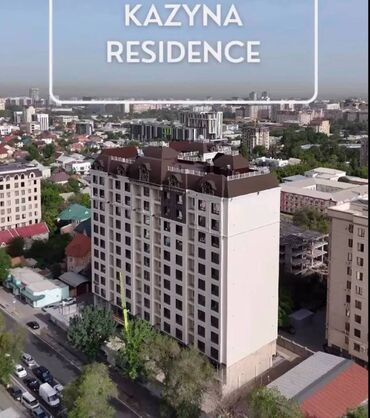 квартира батир: 2 комнаты, 90 м², Элитка, 12 этаж, ПСО (под самоотделку)