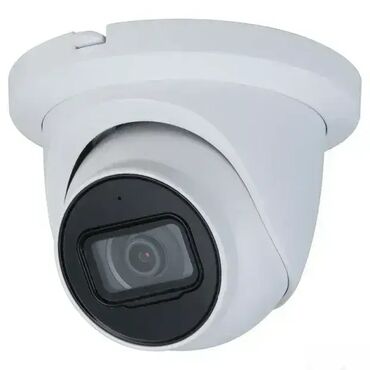 lampa za nokte lidl cena: Dahua HAC-HDW1500TLMQ-A-0280B-S2 4u1 5MP D/N eyeball IC kamera 4u1 5MP