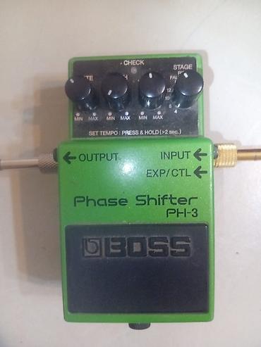 Elektro gitaralar: Elektron gitara, 6 sim, İşlənmiş, Ünvandan götürmə — 5