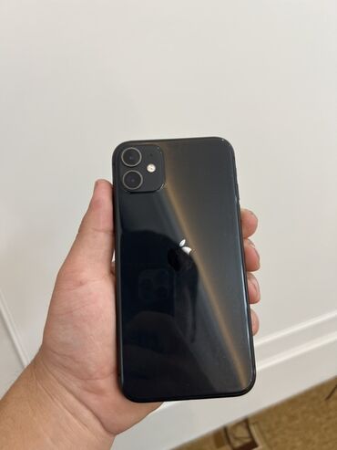 айфон 14 мини цена бишкек: IPhone 11, 128 ГБ, Черный, 74 %
