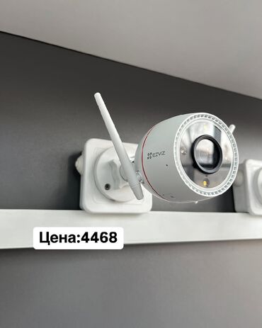 купить видеонаблюдение бу: Видеонаблюдение