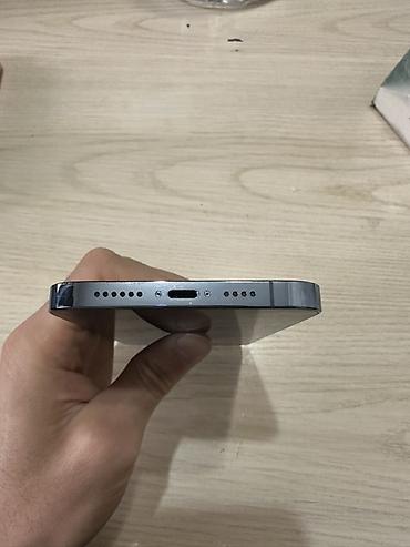 Мобильные телефоны и аксессуары: IPhone 13 Pro Max, Б/у, 1 ТБ, Графит, Защитное стекло, Чехол, Коробка — 4